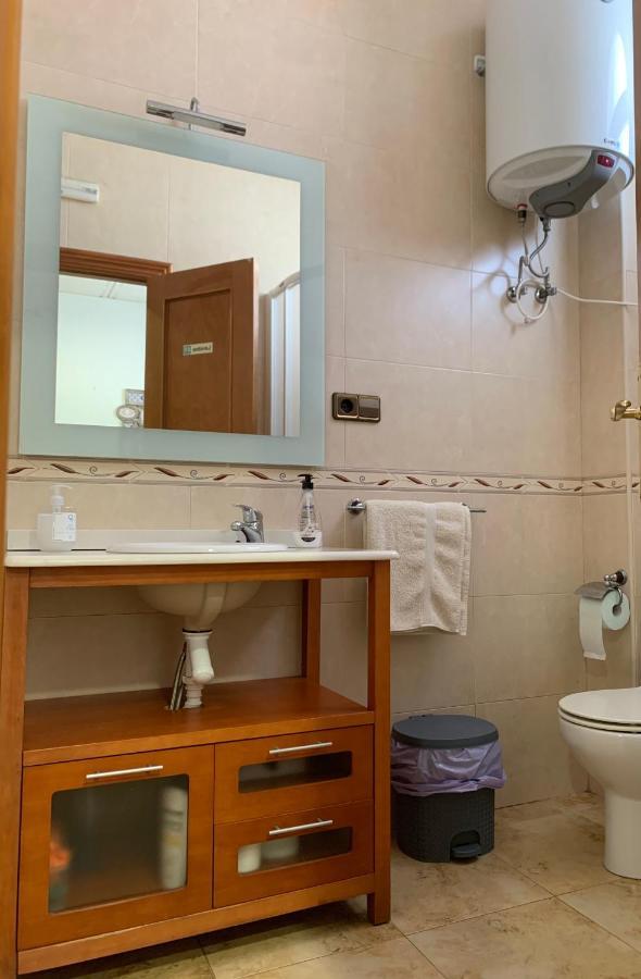 Vega Touris II Apartamento Baeza Exterior foto